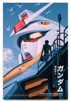 Mobile Suit Gundam Artist Proof - Regular Edition