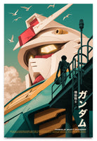 Mobile Suit Gundam - Spoke Art Variant