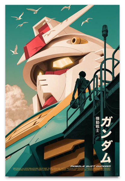 Mobile Suit Gundam - Spoke Art Variant